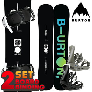 burton freestyleの人気商品・通販・価格比較 - 価格.com 