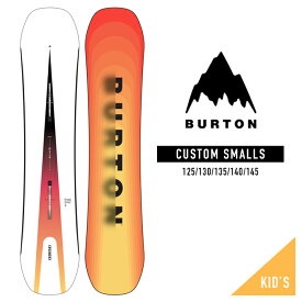 [日本正規品]スノーボード 板 ボード バートン カスタム スモールズ キャンバー 2024 BURTON KIDS' CUSTOM SMALLS PurePop Camber スノボー 23-24 子供 キッズ ユース