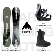 楽天市場】burton ボード セット（ボード｜スノーボード用品 