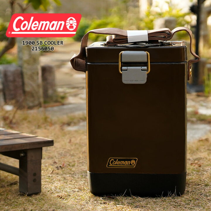 Coleman ステンレス収納ボックス 中型（楽天市場】レビューでクーポン 