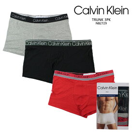 カルバンクライン ボクサーパンツ Calvin Klein TRUNK 3PK NB2729 アンダーウェア 3枚パック クラシックフィット 3色 下着 グレー ブラック 黒 レッド 赤 メンズ 男性 ボクサーブリーフ ボクサートランクス ボクサーパンツ