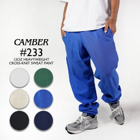 レビューでクーポン★キャンバー スウェット CAMBER 12OZ HEAVYWEIGHT CROSS-KNIT SWEAT PANT #233 Grey Navy Black Dark Geen Natural Royal クロスニット 肉厚スウェット パンツ 裏地 起毛 超肉厚 頑丈 作業着 メンズ 男性 MADE IN USA