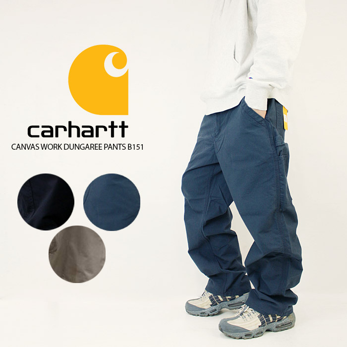 カーハート(Carhartt) メンズパンツ | 通販・人気ランキング - 価格.com