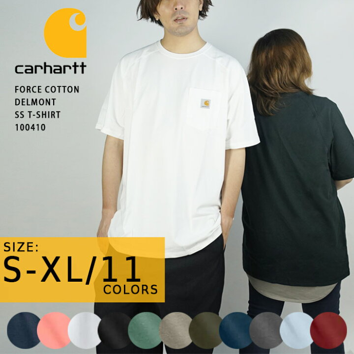 carhartt 100410 001