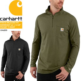 カーハート ジップ ロンT CARHARTT FORCE RELAXED FIT MIDWEIGHT LS 1/4 ZIP POCKET T-SHIRT 104255 Black Moss Heather 長袖 速乾性 防臭 防汚 ドライ ロゴ シンプル ジップアップ 秋冬 メンズ 男性