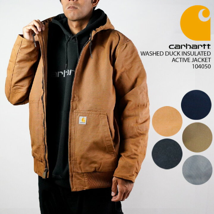 楽天市場】カーハート CARHARTT WASHED DUCK INSULATED ACTIVE 104050  