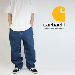 カーハート(Carhartt) | 通販・人気ランキング - 価格.com