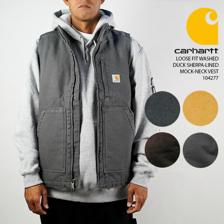 楽天市場】カーハート ワークベスト CARHARTT LOOSE FIT WASHED DUCK 