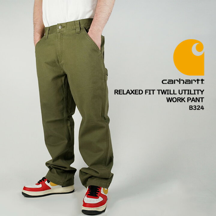 Carhartt Men's Relaxed Fit Twill Utility Work Pants - B324-BLK