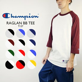 チャンピオン ラグラン Tシャツ Champion RAGLAN BB TEE BASEBALL T SHIRTS T137 Black Blue Red White Green Grey Yellow Navy 7分丈 シンプル ロゴ カットソー ラグランスリーブ ベースボール ユニセックス USA企画