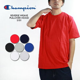 チャンピオン Tシャツ Champion Heritage Tee CT1919 Black Grey Navy Red White 無地T ヘリテージ 半袖T 大きいサイズ ビッグT オーバーサイズ メンズ ウーマンズ レディース 男性 女性 ユニセックス USA企画