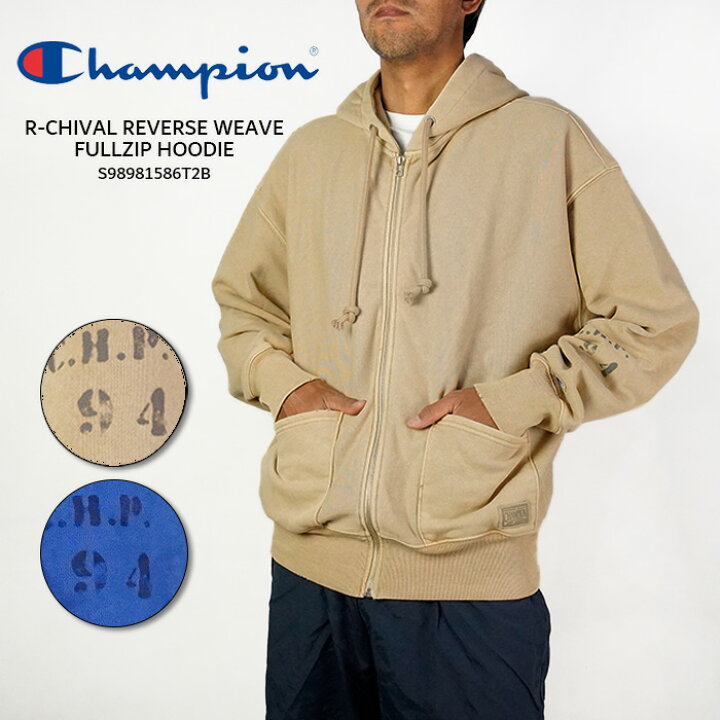 レビューでクーポン チャンピオン パーカー Champion R-CHIVAL REVERSE WEAVE FULLZIP HOODIE S98981586T2B Surf The Web Walnut ベージュ ブルー リバースウィーブ フルジップ フーディー ダメージ加工 裏起毛 メンズ 男性 USA企画 SEVEN STARS