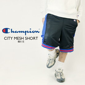 レビューでクーポン★チャンピオン ショートパンツ ハーフパンツ Champion CITY MESH SHORT 80115 Black バスケット パンツ ショーツ ゲームパンツ バスパンメンズ 男性 スポーツ 運動 USA企画