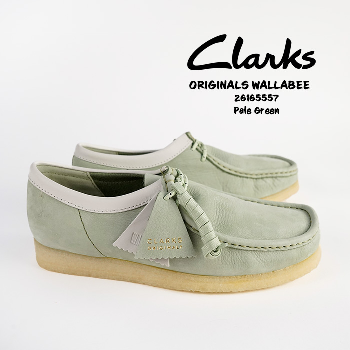 クラークス ワラビー ブーツ CLARKS ORIGINALS WALLABEE 26165557 Pale Green ペイル グリーン スエード  【USサイズ】 ブーツ カジュアル シューズ メンズ 男性 | SEVEN STARS