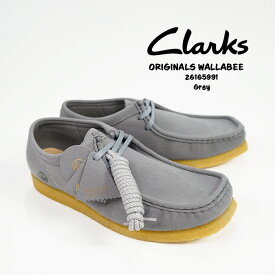 クラークス ワラビー ブーツ CLARKS ORIGINALS WALLABEE 26165991 Grey グレー スエード 【USサイズ】 ブーツ カジュアル シューズ メンズ 男性
