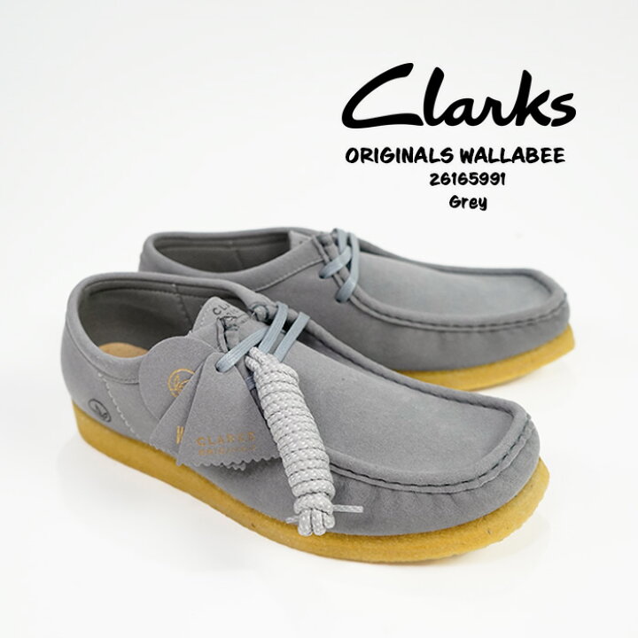 楽天市場】クラークス ワラビー ブーツ CLARKS ORIGINALS WALLABEE 