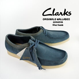 クラークス ワラビー ブーツ CLARKS ORIGINALS WALLABEE 26166306 Blue Suede ブルー スエード 【USサイズ】 ブーツ カジュアル シューズ メンズ 男性
