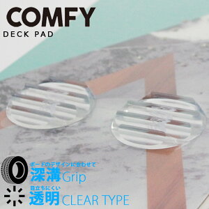 r[ŃN[|Xm[{[h fbLpbh RtB COMFY DECK PAD STCY ~ fbLObv Xgvpbh Clear NA Xm{[ Y j fB[X E[}Y  j
