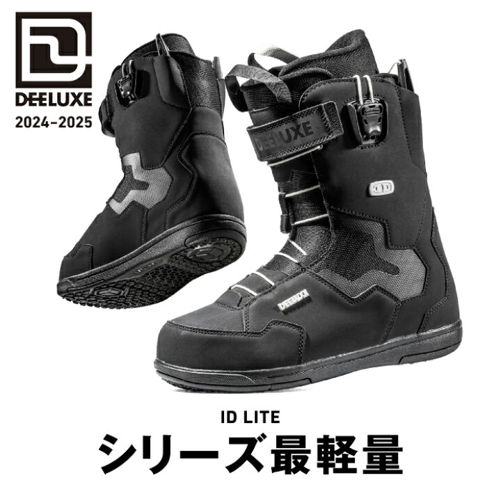 楽天市場】＼レビュー特典あり／[日本正規品] スノーボード ブーツ 
