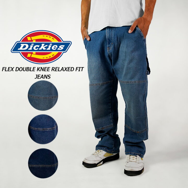 楽天市場】ディッキーズ ダブルニー ワークパンツ Dickies FLEX DOUBLE  
