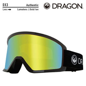 [日本正規品]スノーボード ゴーグル ドラゴン 2024 DRAGON DX3 Authentic/Lumalens J.Gold Ion J02 スノボー 23-24 スキー