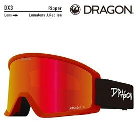 [日本正規品]スノーボード ゴーグル ドラゴン 2024 DRAGON DX3 Ripper/Lumalens J.Red Ion J04 スノボー 23-24 スキー