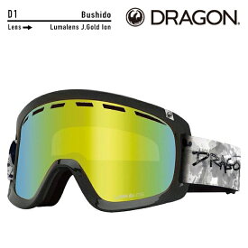 [日本正規品]スノーボード ゴーグル ドラゴン 2024 DRAGON D1 Bushido/Lumalens J.Gold Ion A05 スノボー 23-24 スキー