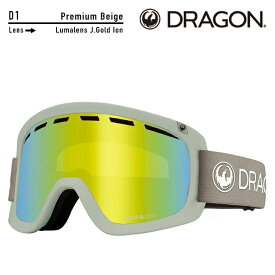 [日本正規品]スノーボード ゴーグル ドラゴン 2024 DRAGON D1 Premium Beige/Lumalens J.Gold Ion A07 スノボー 23-24 スキー