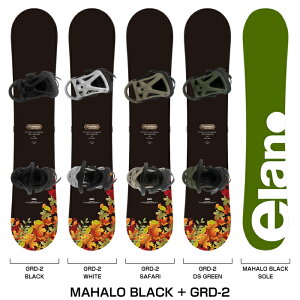 r[ŃN[|[{Ki] Xm[{[h - rfBO 2_Zbg ELAN MAHALO Black - LINK GRD-2  oCfBO fB[X 24-25 2_SET oCfBO Xm[{[h rfBO Xm