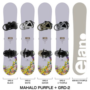 r[ŃN[|[{Ki] Xm[{[h - rfBO 2_Zbg ELAN MAHALO Purple - LINK GRD-2  oCfBO fB[X 24-25 2_SET oCfBO Xm[{[h rfBO Xm