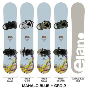 r[ŃN[|[{Ki] Xm[{[h - rfBO 2_Zbg ELAN MAHALO Blue - LINK GRD-2  oCfBO fB[X 24-25 2_SET oCfBO Xm[{[h rfBO Xm