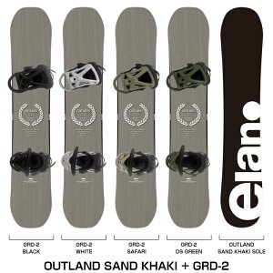 r[ŃN[| [{Ki] Xm[{[h - rfBO 2_Zbg ELAN OUTLAND Sand Khaki - LINK GRD-2  oCfBO Y fB[X 24-25 2_SET oCfBO Xm[{[h rf