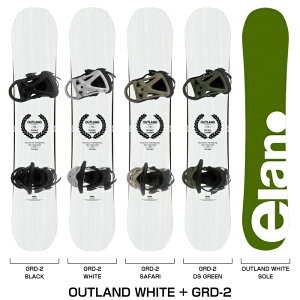 r[ŃN[|[{Ki] Xm[{[h - rfBO 2_Zbg ELAN OUTLAND White - LINK GRD-2  oCfBO Y fB[X 24-25