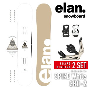 {Ki Xm[{[h rfBO 2_Zbg G ELAN SPIKE White - GRD-2 XpCN Y fB[X 25-26