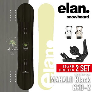 {Ki Xm[{[h rfBO 2_Zbg G ELAN MAHALO Black - GRD-2 }n fB[X 25-26