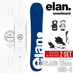 {Ki Xm[{[h rfBO 2_Zbg G ELAN OUTLAND White - GRD-2 AEgh Y fB[X 25-26
