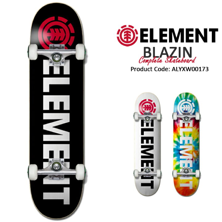 楽天市場】スケートボード コンプリート エレメント ELEMENT 