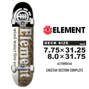 XP[g{[h Rv[g Gg ELEMENT SKATEBOARDS COMPLETE CHEETAH SECTION ALYXW00166 XP{[ XbN S ㋉ Xg[g SB SK8 uh S 