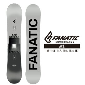 [特典アリ][対象商品とSETでお得][日本正規品]スノーボード 板 ボード ファナティック エース 2023 FANATIC ACE Grey スノボー 22-23 男性 メンズ
