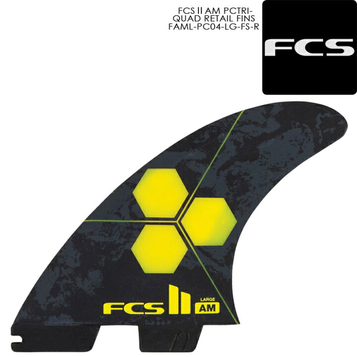 楽天市場】サーフィン トライフィン FCS II AM PCTRI-QUAD RETAIL FINS  