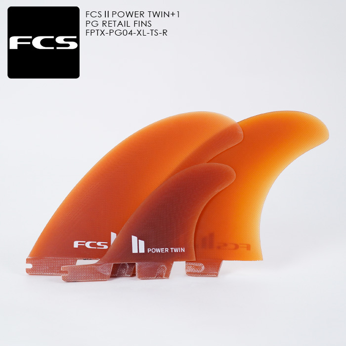 欲しいの サーフィン フィン ツインフィン FCS FCS2 POWER TWIN+1 PG 