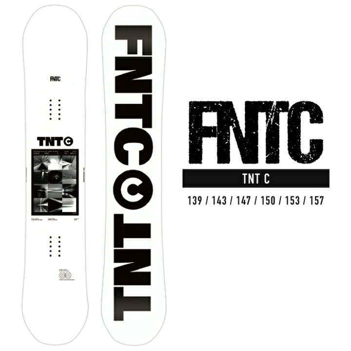 22-23 FNTC TNT すがりつき C 147 White｜ボード