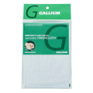 r[ŃN[|KE bNX AX^tBjbVNX GALLIUM ANTI STATIC FINISH CLOTH TU-0176 ÓdC NVO `[jO XL[ Xm[{[h eiX `[ib