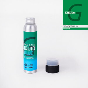 ���r���[�ŃN�[�|����[���{���K�i] �K���E�� GALLIUM EXTRA BASE LIQUID BLUE 60ml SW2258 �X�m�[�{�[�h �X�L�[ ���b�N�X �����e�i���X 25-26