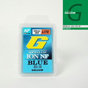 �y�l�R�|�X�����z���r���[�ŃN�[�|����[���{���K�i] �K���E�� GALLIUM METALLIC ION LITE NF BLUE 50g GS5018 �X�m�[�{�[�h �X�L�[ ���b�N�X �����e�i���X 25-26