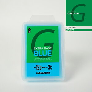 ���r���[�ŃN�[�|����[���{���K�i] �K���E�� GALLIUM EXTRA BASE BLUE 100g SW2074 �X�m�[�{�[�h �X�L�[ ���b�N�X �����e�i���X 25-26