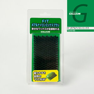 ���r���[�ŃN�[�|����[���{���K�i] �K���E�� GALLIUM FIT�{�A&�i�C���� �~�b�N�X TU0193 �X�m�[�{�[�h �X�L�[ ���b�N�X �����e�i���X 25-26