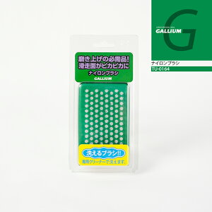 ���r���[�ŃN�[�|����[���{���K�i] �K���E�� GALLIUM �i�C�����u���V TU0164 �X�m�[�{�[�h �X�L�[ ���b�N�X �����e�i���X 25-26
