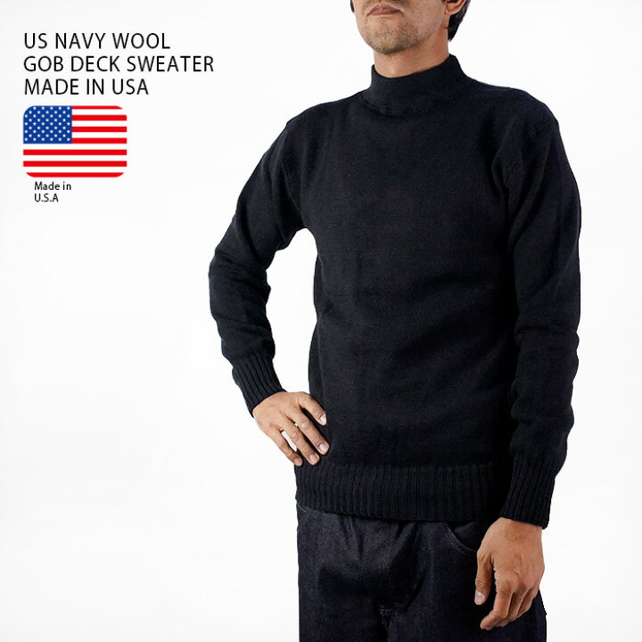 楽天市場】水兵用セーター U.S.NAVY USN WOOL GOB DECK SWEATER ウール 