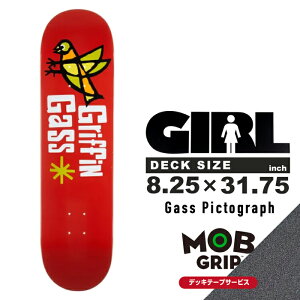 [デッキテープ付き]スケートボード デッキ ガール GIRL SKATEBOARDS Gass Pictograph Deck GB4132 8.25 x 31.75 inch インチ MOB GRIP モブグリップ スケボー スリック スケートボード 初心者 上級者 ストリート SB 